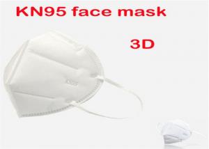Quality Laboratory KN95 Dustproof Disposable Face Mask Filtration Efficiency 99% PFE for sale