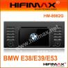 Buy cheap 7''Car DVD player (DVB-T option) for BMW 5 E39(1996-2003);E53 X5(1999-2006) from wholesalers