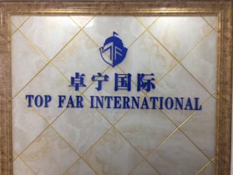 Top Far Marine Equipment Supply Co.,Ltd