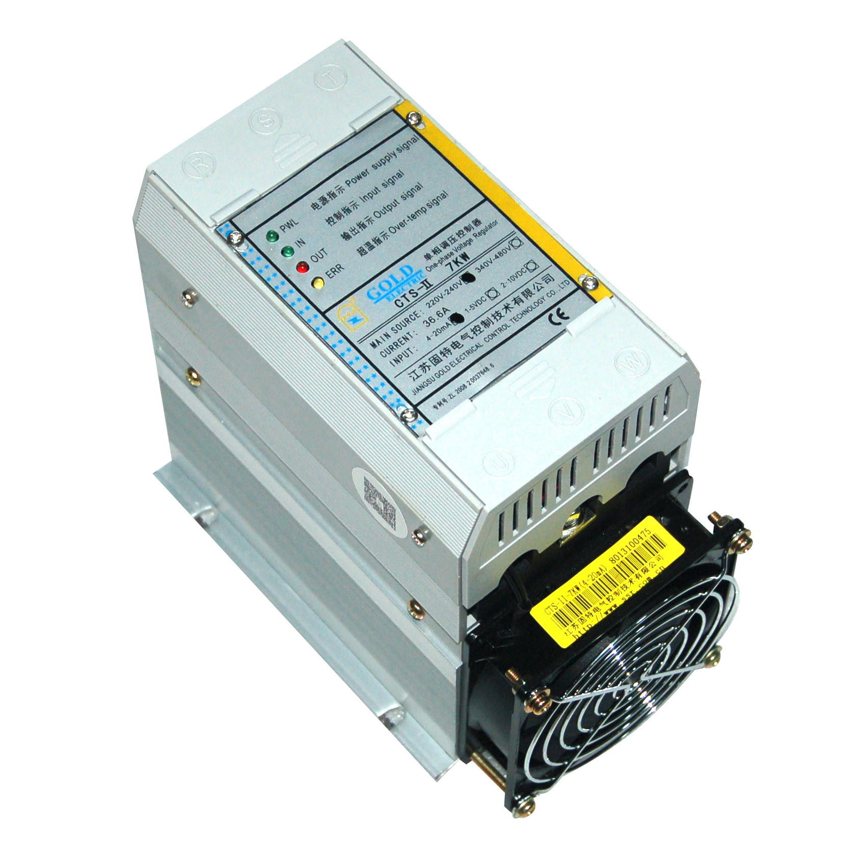 Buy cheap 11KW 57.5A Thyristor Controller For Heater from wholesalers