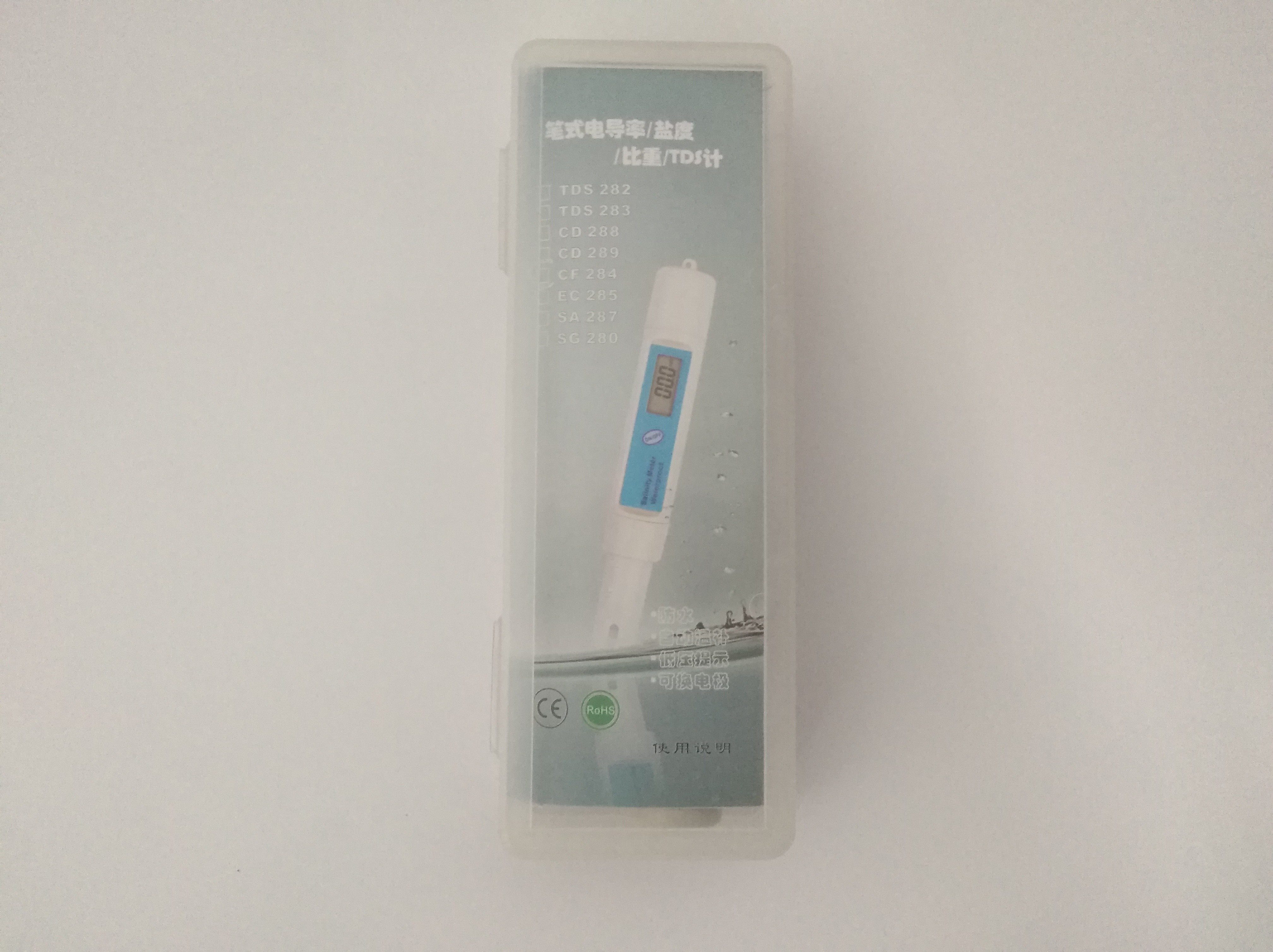 Quality China manufacture Big Range Pocket Salinity Meter SA287 TDS/US meter for sale