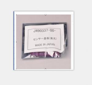Quality Noritsu minilab spare part no J490337 for sale