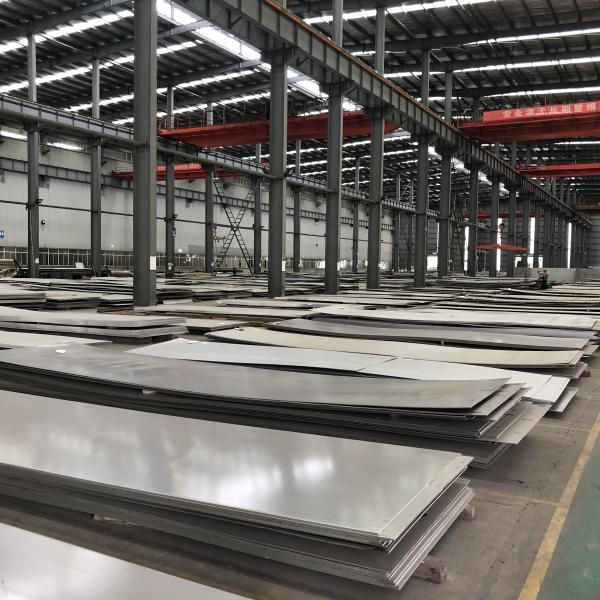 ASTM A564 SS Steel Plate