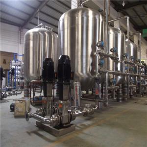 Quality Industrial Reverse Osmosis System Water Purification Machine Drinking Water Treatment Equipment for sale