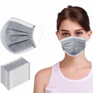 Quality Earloop Style Disposable Non Woven Face Mask Effectively Remove Unpleasant Smell for sale