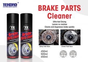 Quality Brake Cleaner For Cleaning &amp; Degreasing During Automotive Maintenance And Repair for sale