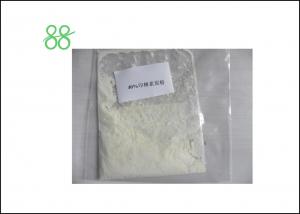 Quality chlorimuron-ethyl25%WDG sulfonylurea organic compound for sale