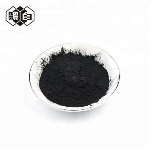 Quality CTC 50-75% Coal Activated Carbon Powder For Industrial Compost As Soil Amendment for sale