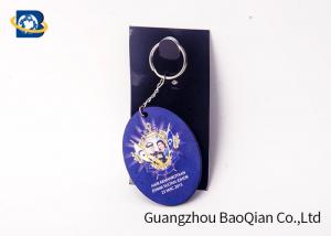 Quality UV Printing Personalized 3D Keychains , 3D Keyring Customized Different Shape for sale
