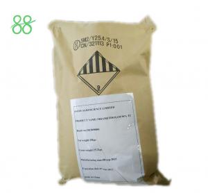 Quality Bacillus Thuringiensis Agricultural Insecticides for sale