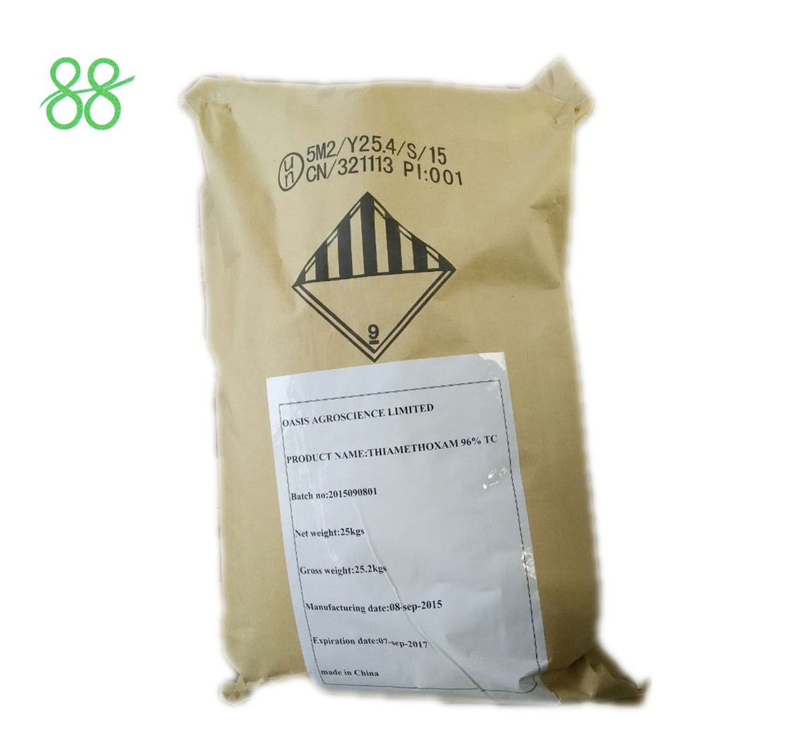 Quality Powder Mepiquat Chloride 98%TC Synthetic Growth Hormone for sale
