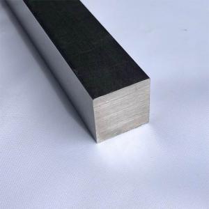 Quality 8mm 6mm 10mm Square Aluminium Bar For Machining Plastering Bending Al ASTM 1060 2a12 7075 for sale