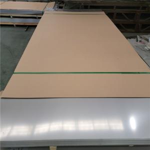 Quality High Quality 2b Stainless Steel Sheet 304 316 201 Plate/Strip With Stock Price for sale