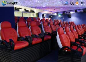 Quality Dynamic Electric 9D Movie Theater For Commercial Shopping Mall / 9D Action Cinemas for sale
