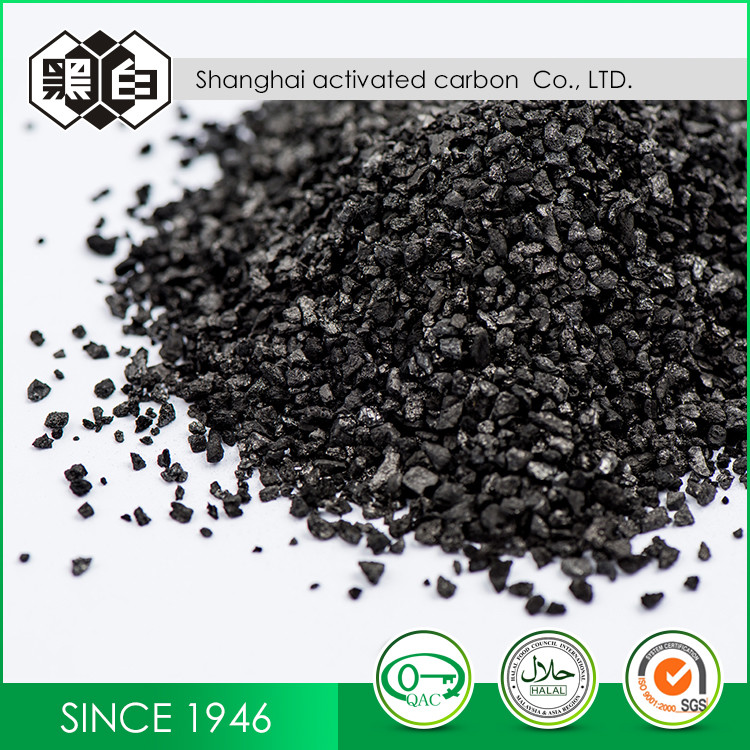 Quality Air Purification 60 Mesh Granular Coal Based Activated Carbon for sale