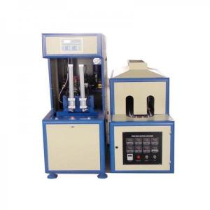 Quality HY-B-I Semi-Automatic Bottle Blow Molding Machine for sale
