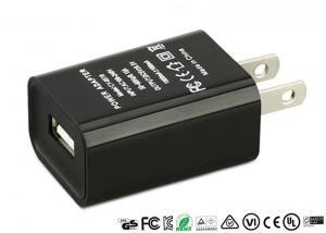 Quality Micro Single Port USB Charger 5V 0.8A 1.0A Portable Travel Phone Fast Charger for sale