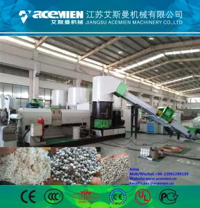 Quality two stage waste plastic recycling machine and granulation line/Plastic Recycling and Pelletizing Granulator Machine Pric for sale