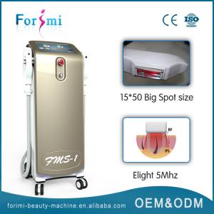 Quality faster & comfortable shr laser hair removal machine e-light ipl rf nd yag laser for sale