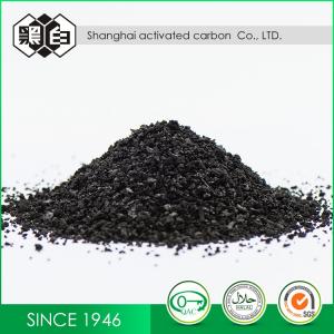 Quality Acid Washed Granular Coal Based Activated Carbon For Organic Liquids With Low PH for sale