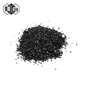 Quality High Hardness Coal Based Activated Carbon Eco - Friendly 8X16 Ash Content 5-18 % for sale
