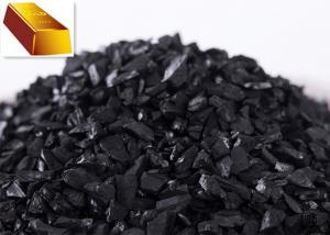 Quality 6*12 Mesh High Absorption Gold Recovery Coconut Shell Activated Carbon for sale