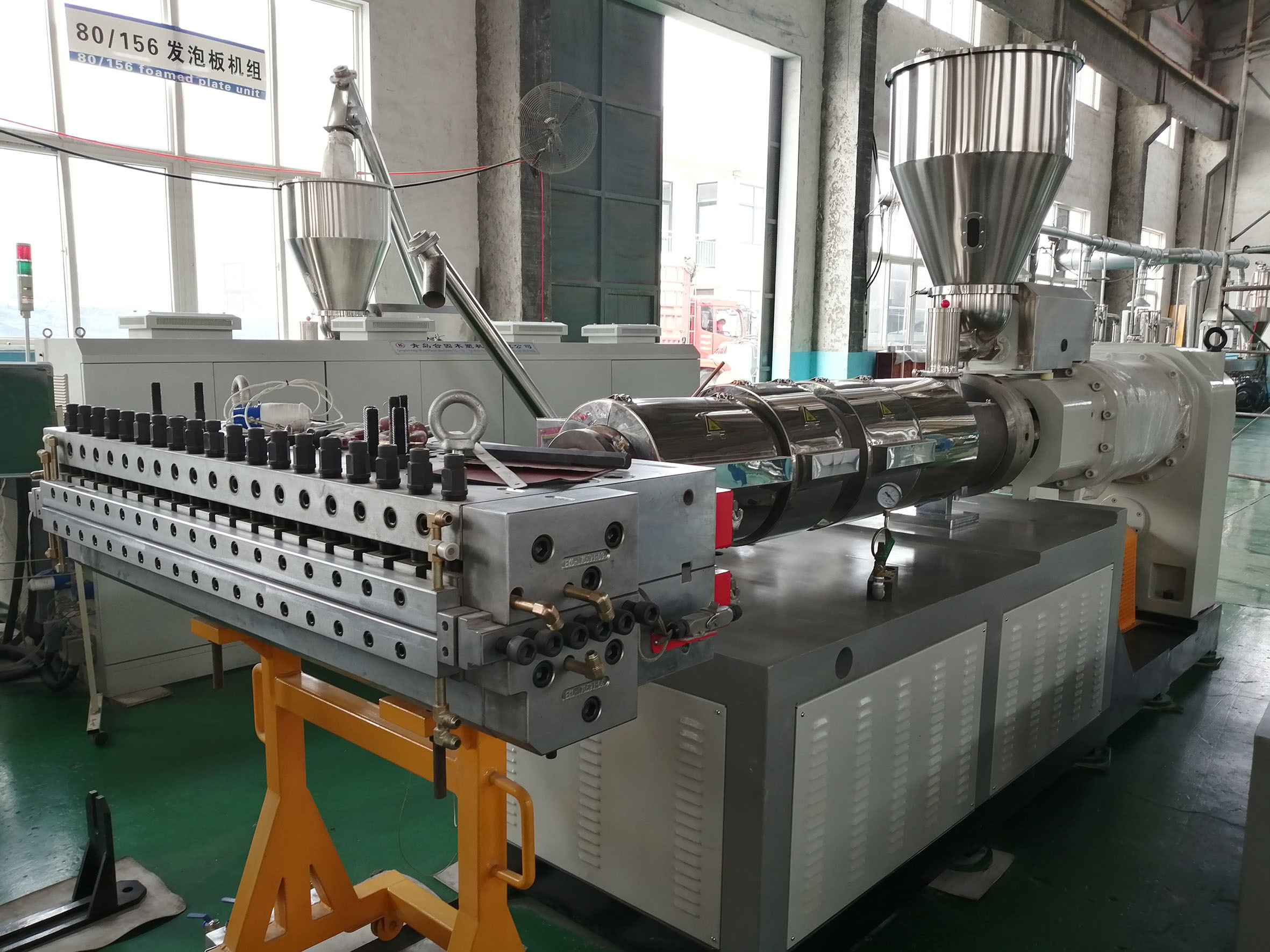 Quality Surface Crusting Wpc Board Making Machine Waterproof Environmental - Friendly for sale
