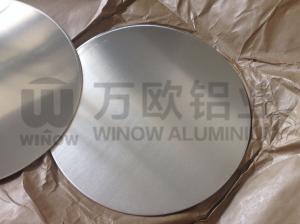 Quality Smooth Edge Round Aluminum Blanks / Aluminium Discs Circles For Cookwares / Lights for sale