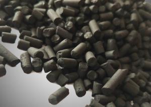 Quality Extruded Activated Carbon Pellets for H2s Removal From Biogas for sale
