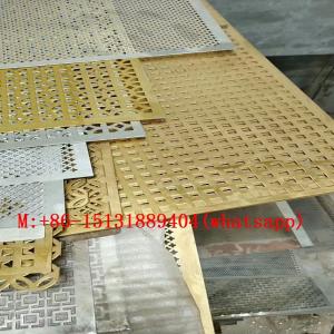 Quality aluminum white hexagonal hole perforated metal sheet screen for sale