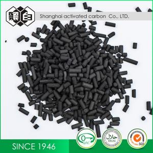 Quality Gas Disposal Purification Activated Carbon Granules 4mm Particle Size 450 - 550g/L Density for sale