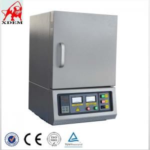 Quality Pid Automatic Controller High Temperature Furnace 1800 Degree Ceramic Muffle Furnace for sale