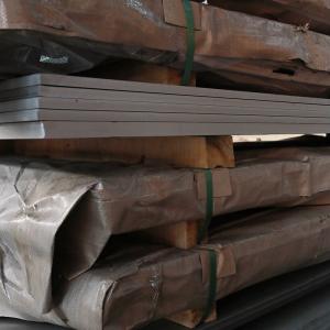 Quality ASTM A564 SS Steel Plate for sale