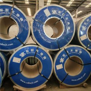 Quality 3/4 Inch 301 Steel Strip Coil Ss Strip Coil 2b Ba No.4 Finish Dnv Test for sale