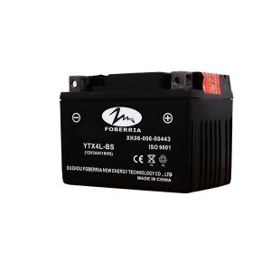 Quality YTX4LBS 12v4ah Mini Motorcycle Battery for sale