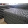Buy cheap Construction Mesh by Panels,welded mesh panel,2.0-6.0mm,2"x4",1.2m-3.0m width from wholesalers