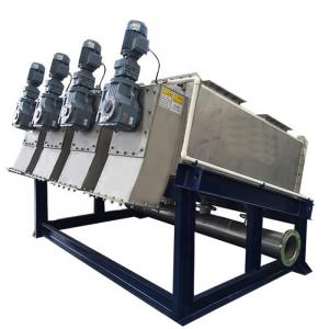 Quality Screw Volute Sludge Dewatering Machine For Industry Waste Water Treatment for sale