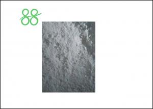 Quality CAS 110956-75-7 Pentoxazone 97%TC Herbicide in rice for sale