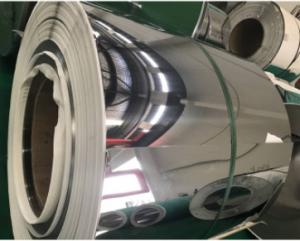 Quality Ba 2b No1 Cold Rolled Stainless Steel Coil 304l 310 316 201 Thickness 0.12mm for sale