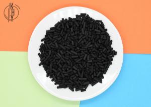 Quality Industrial Desulfurization Coal Activated Carbon Pellets Waste Gas Water Treatment for sale