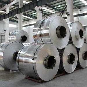 Quality Brushed Surface Aluminum Coil Roll 2mm 4mm 1050 1060 1070 1100 H21 H24 Color Coated for sale