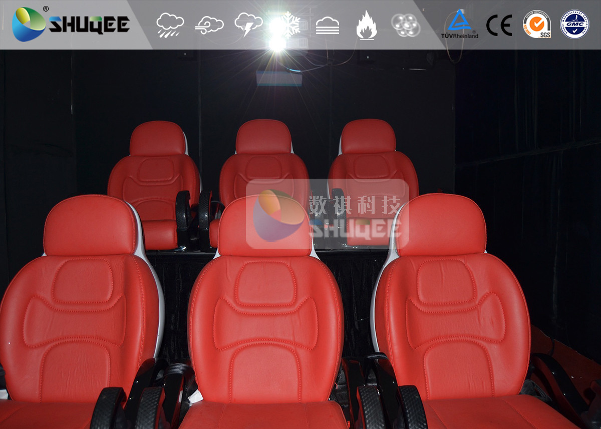 Quality Motion 5D Cinema Equipment Electric System Low Energy 220V 50 / 60HZ for sale