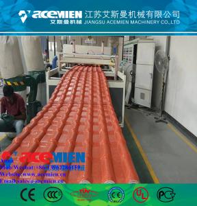 Quality Hot popular pvc plastic roofing sheet extrusion machine/glazed tile equipment extrusion line for sale