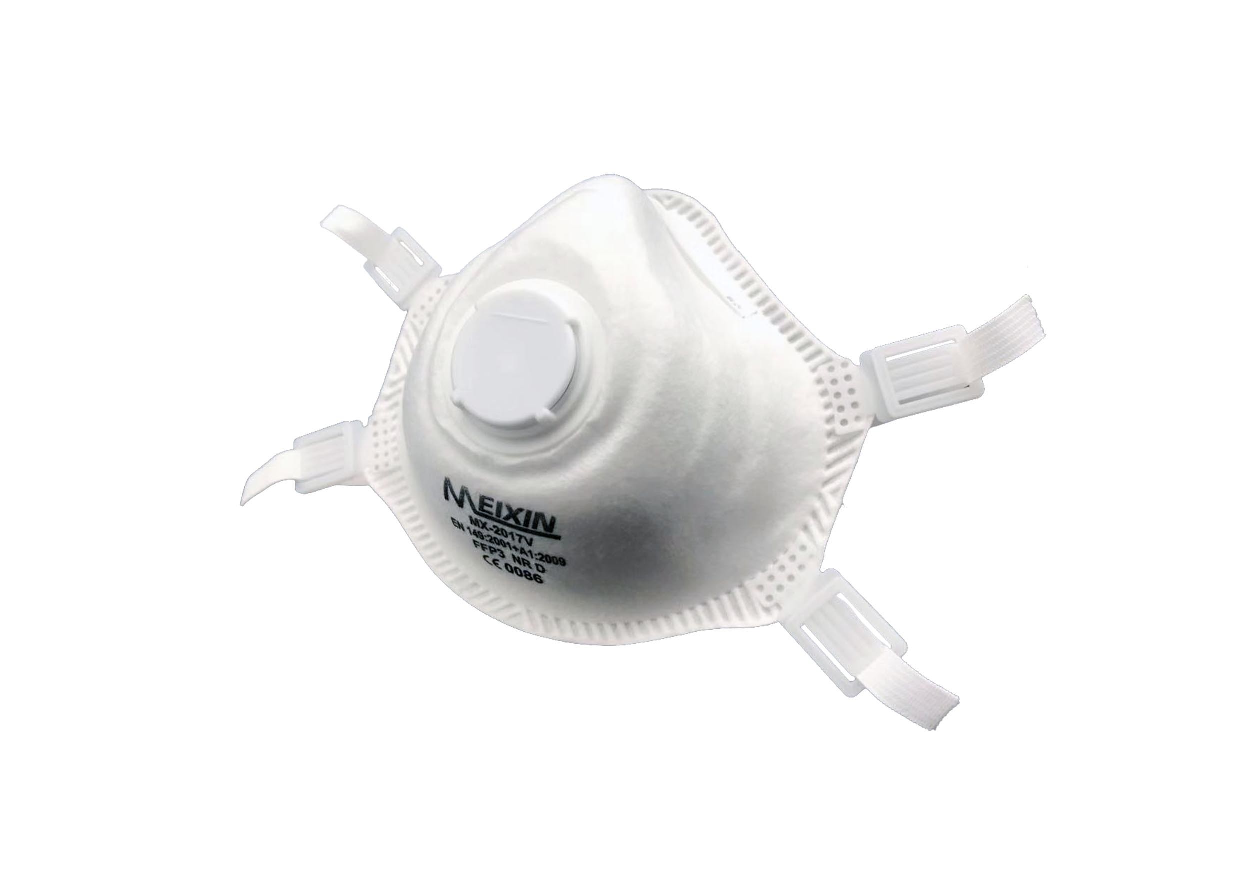 Buy cheap Soft Feeling Disposable Respirator Mask Abrasion Resistance Extremely Easy from wholesalers