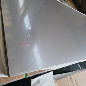 Quality 0.1-3mm Aisi 304 2b Stainless Steel Plate Width 1500mm for sale