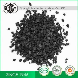Quality Air Water Filtration System Coal Based Granular Activated Carbon Black Color for sale