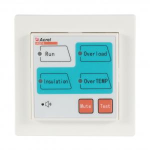 Quality RS485  Hospital Isolated Power System Centralized Alarm Display Device AID10 for sale