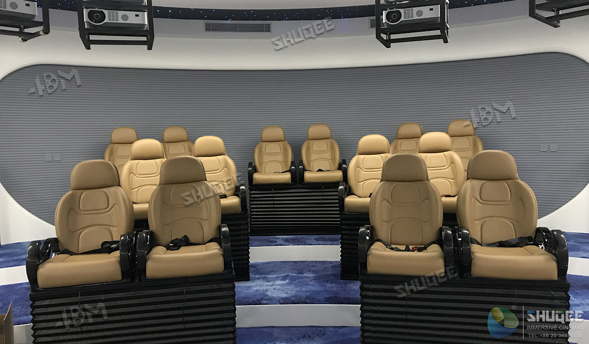 Quality Amusing Dynastic Wonderful Viewing 5D Movie Theater With 12 Special Effects for sale