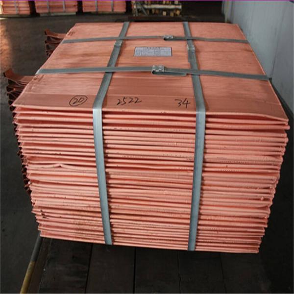 99.99 Copper Cathode Sheet Plate 2mm 3mm Thick Electrolyte Copper Plating