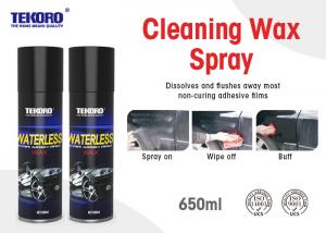Quality Cleaning Wax Spray For Providing Streak Free Shine On Vehicle Exterior Surfaces for sale